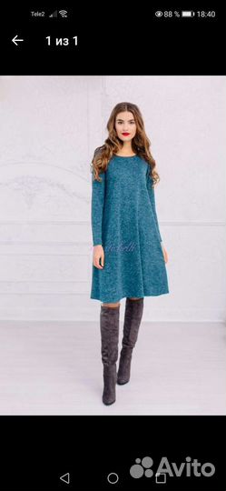 Платье Martichelli, размер 44-46