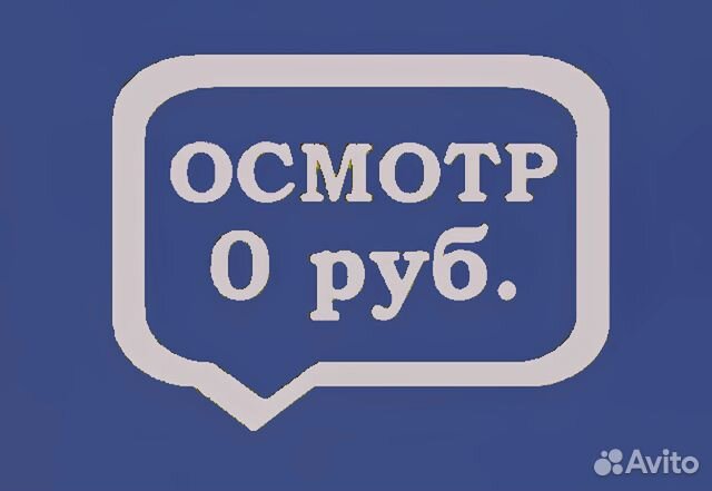 Ремонт стиральных машин Ремонт посудомоечных машин