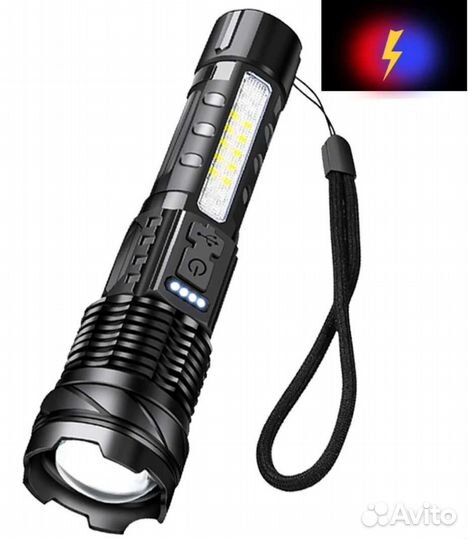 Фонарик светодиодный