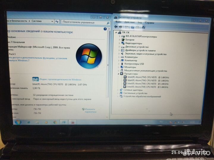 2 нетбука Acer