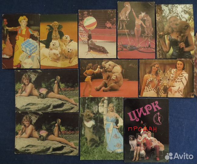 Календарики Цирк 82-89 гг