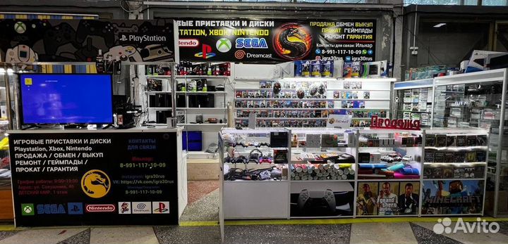 Запчасти для джойстика от PS4