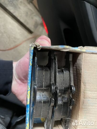 Колодки тормозные задние D3132