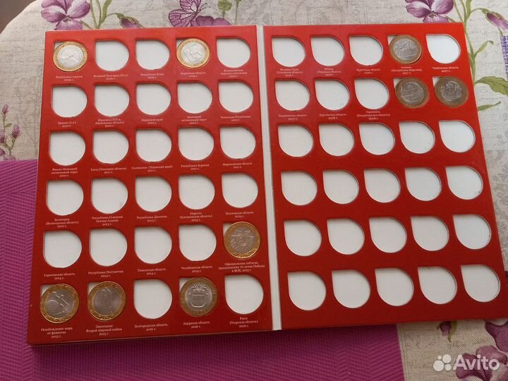 Коллекционный альбом