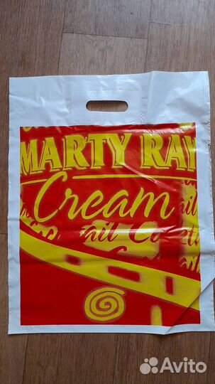 Полиэтиленовые пакеты