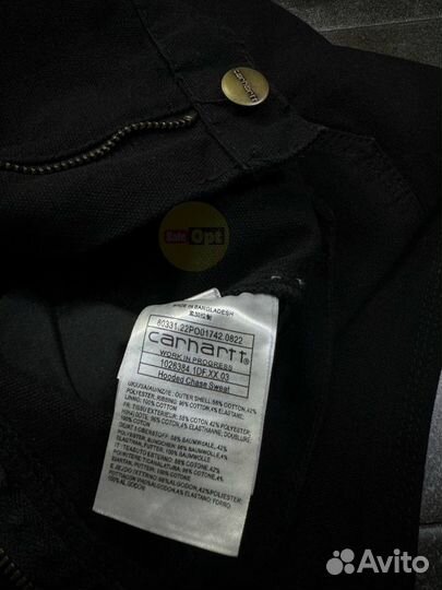 Джинсы carhartt широкие