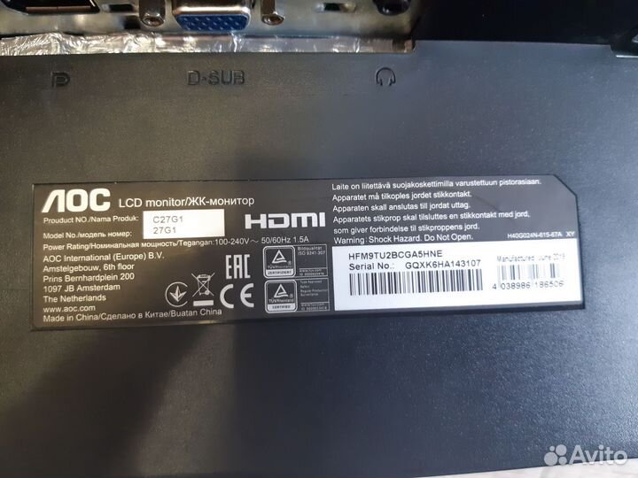 Монитор aoc c27g1 27 gaming monitor