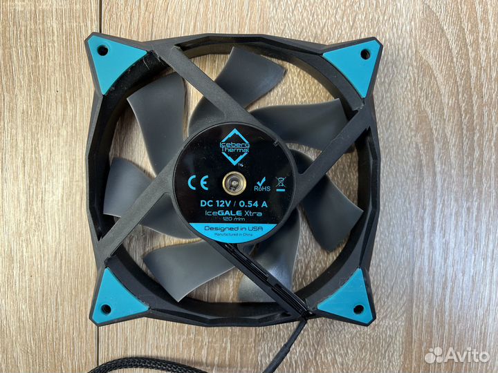 Вентиляторы 120 mm