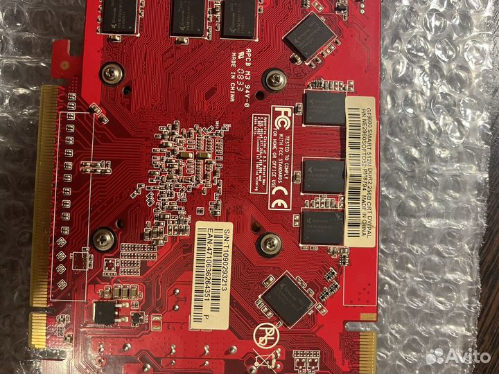 Видеокарта Gt 9600 512 mb