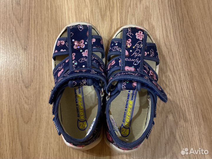 Сандали Котофей р.24