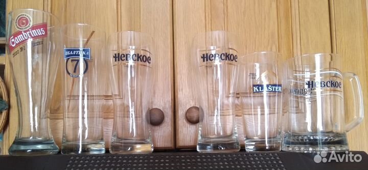 Пивные бокалы