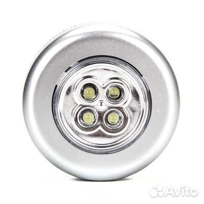 Фонарь-светильник точечный нажимной 