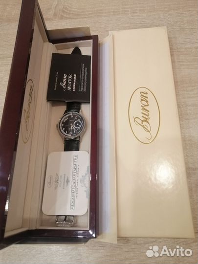 Часы Буран 3105