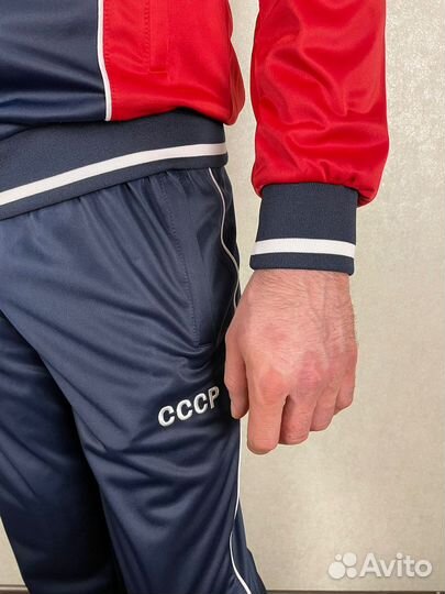 Костюм мужской спортивный СССР эластик