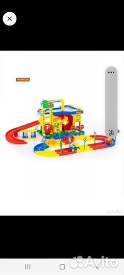 Трек -парковка- гараж игровой набор для мальчика