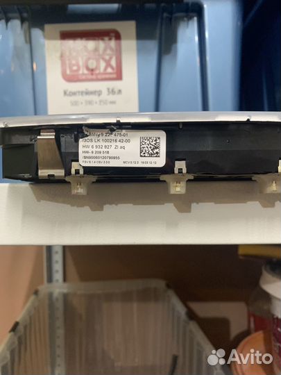 Центральный плафон fzd для bmw