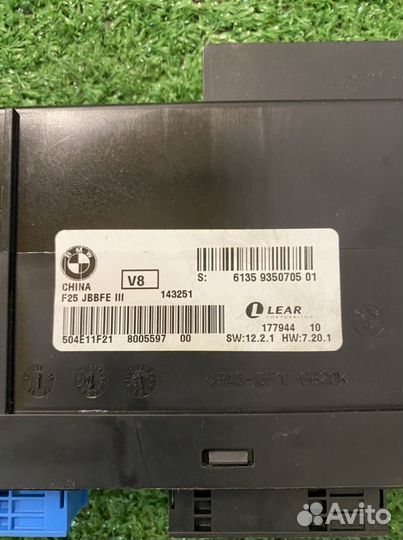 Эбу JBE BMW F26 X4