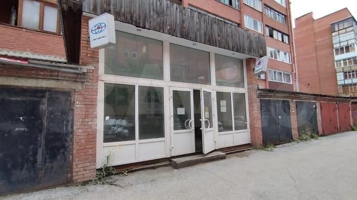 Свободного назначения, 661.5 м²