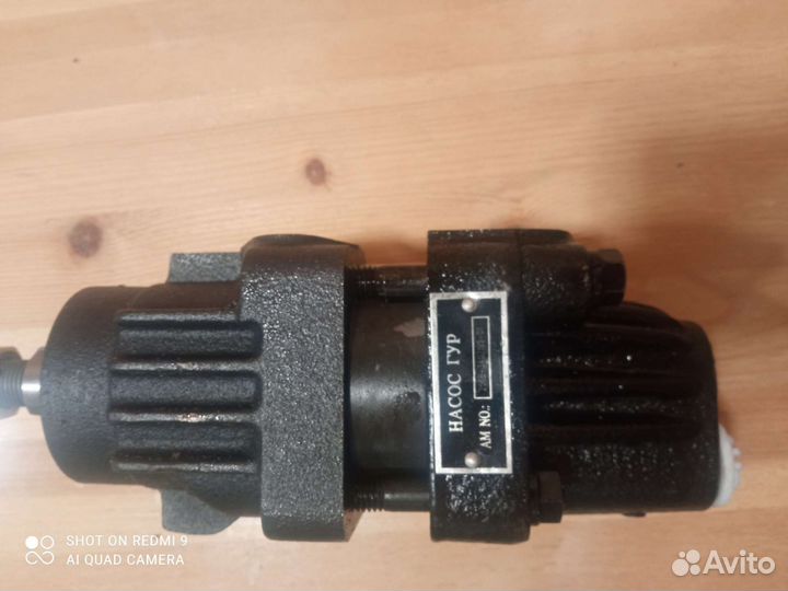 Насос гур Урал