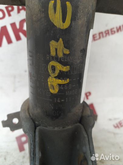 Стойка передняя Renault Kangoo KW0 K9K 2014