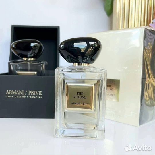 Armani prive the yulong