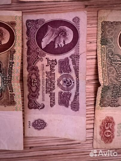 Продам бумажные деньги