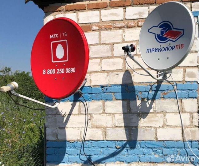 МТС Спутниковое телевидение, Интернет