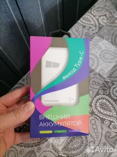 Внешний аккумулятор