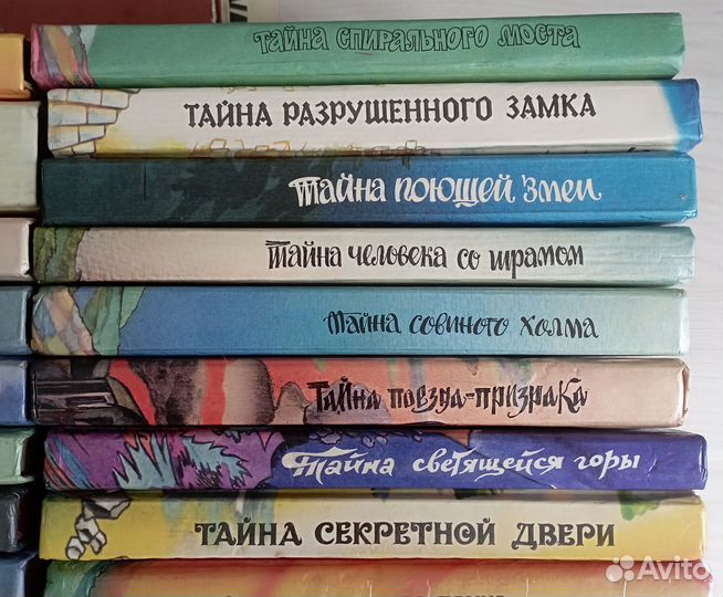 Детский детектив из Серия книг