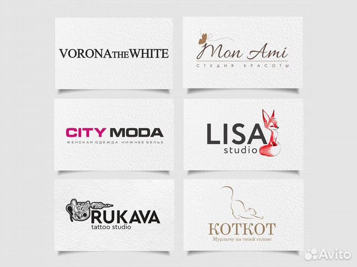 Графический дизайнер Разработка логотипа