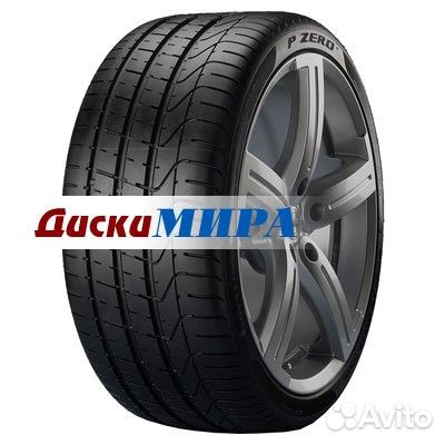 Pirelli P Zero Nero 255/40 R20