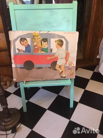 Плакаты СССР