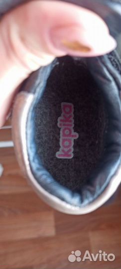 Демисезонные ботинки для девочки фирмы kapika
