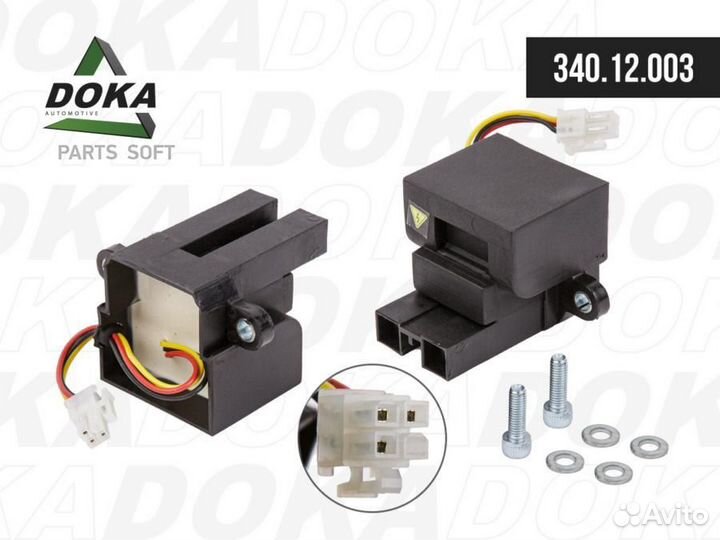 Катушка высоковольтная Thremo E / се