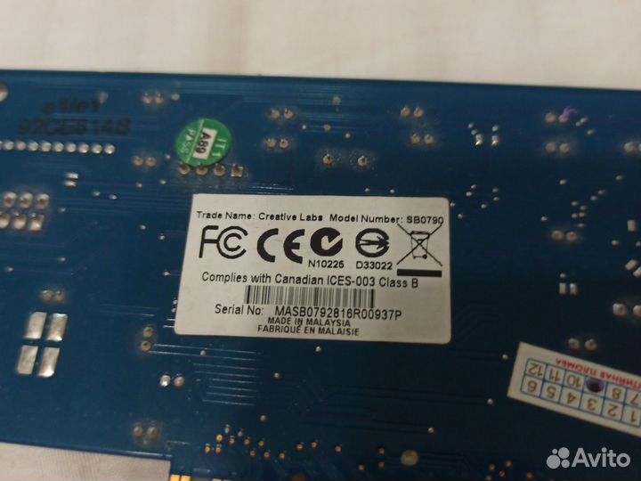 Звуковая карта Creative X-Fi sb0790