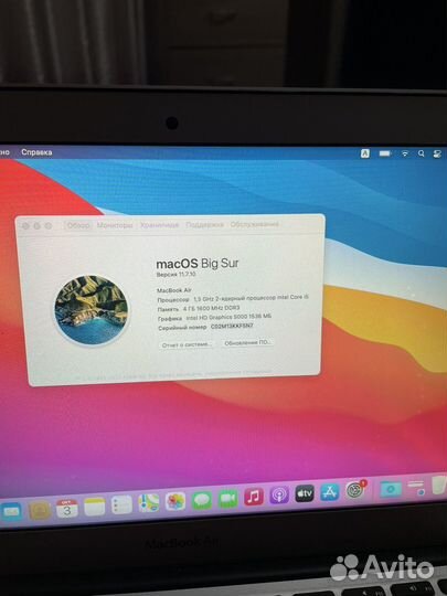 Apple MacBook Air 11 2013