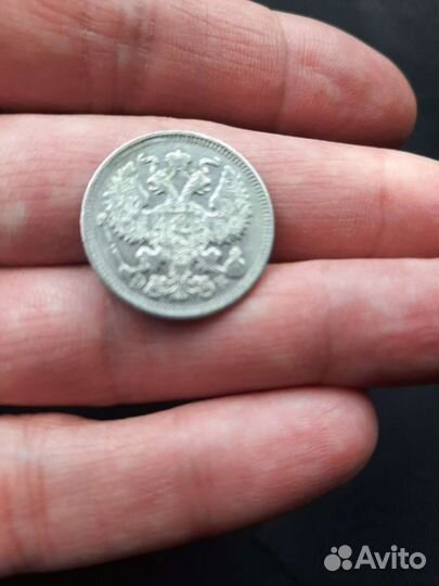 Серебряные монеты