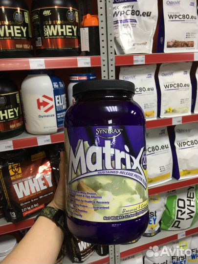 Matrix 2.0 протеин