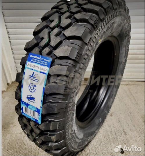 Cordiant Off Road 225/75 R16 104Q