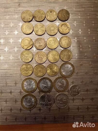 Юбилейные монеты