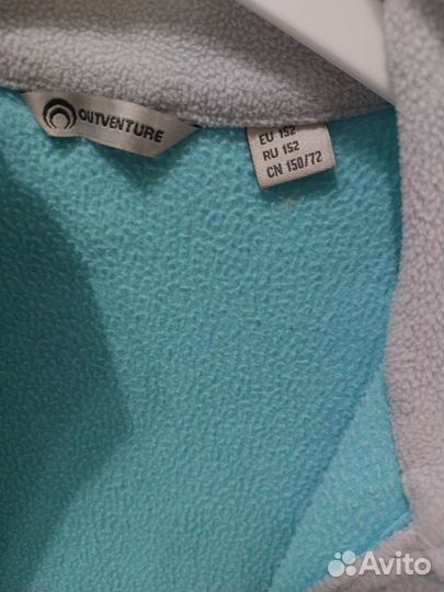 Кофта флисовая