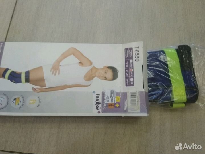 Бандаж на коленный сустав с ребрами жесткости