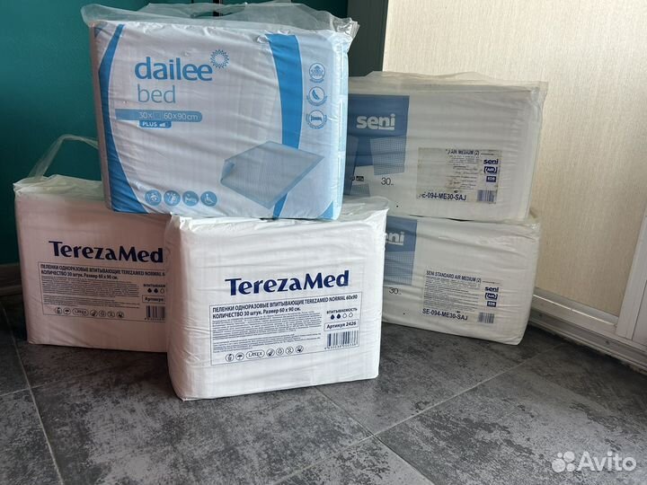 Пеленки одноразовые 60х90 30 штук