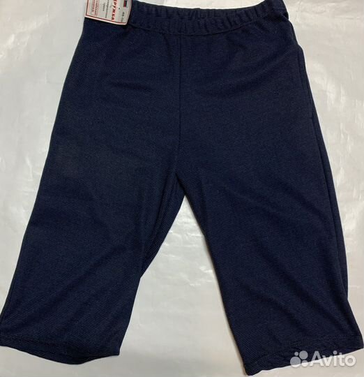 Шорты мужские хб оптом