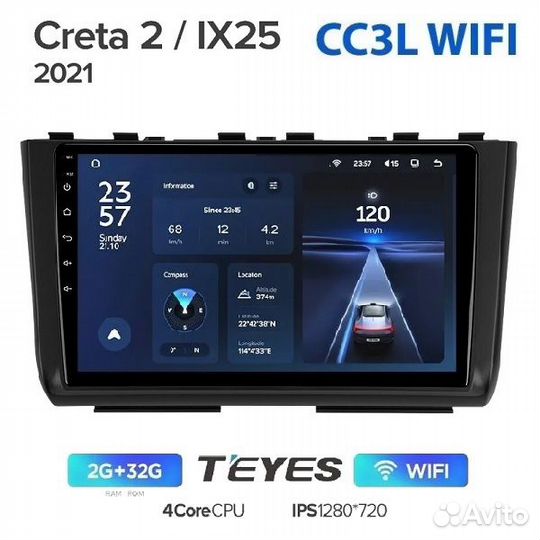 Teyes CC3L WiFi для Hyundai Creta 2020+