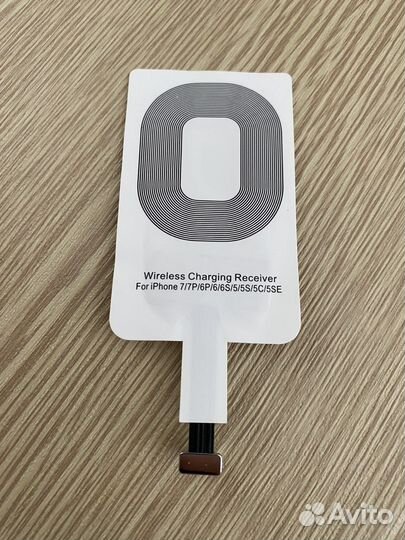 Бесконтактная зарядка для iPhone 7/6/5