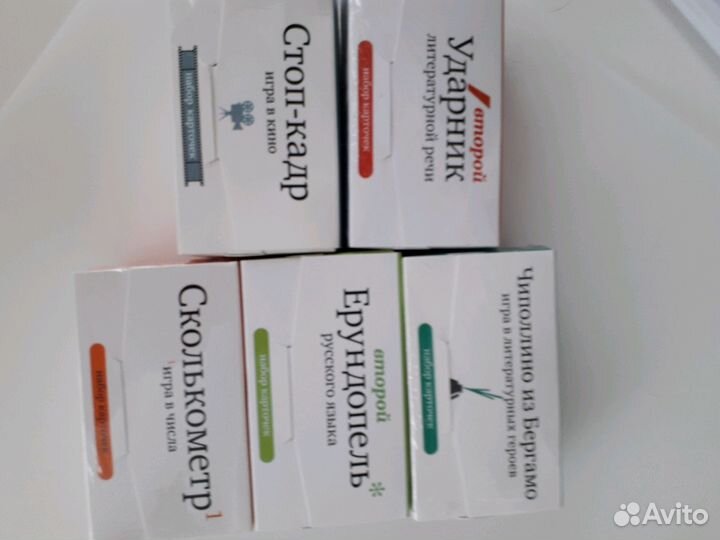 Карточки