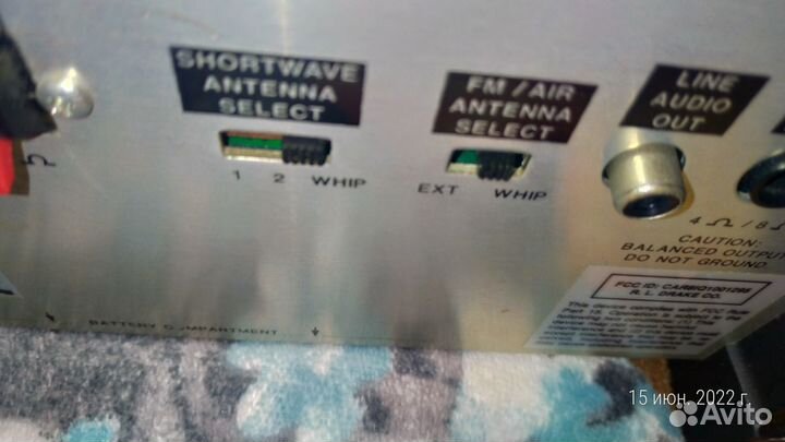 Радиоприемник Drake sw 8