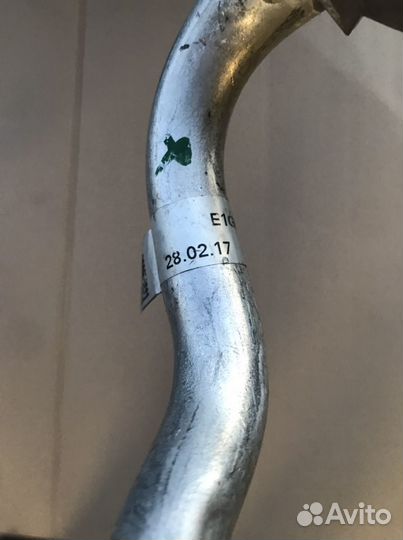 Трубка кондиционера Ford Mondeo MK5