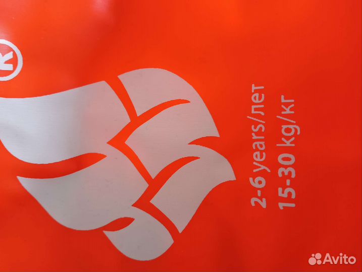 Нарукавники для плавания